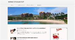 Desktop Screenshot of 1028310.net